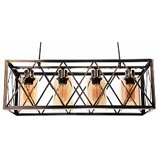 Подвесной светильник lumina deco no...